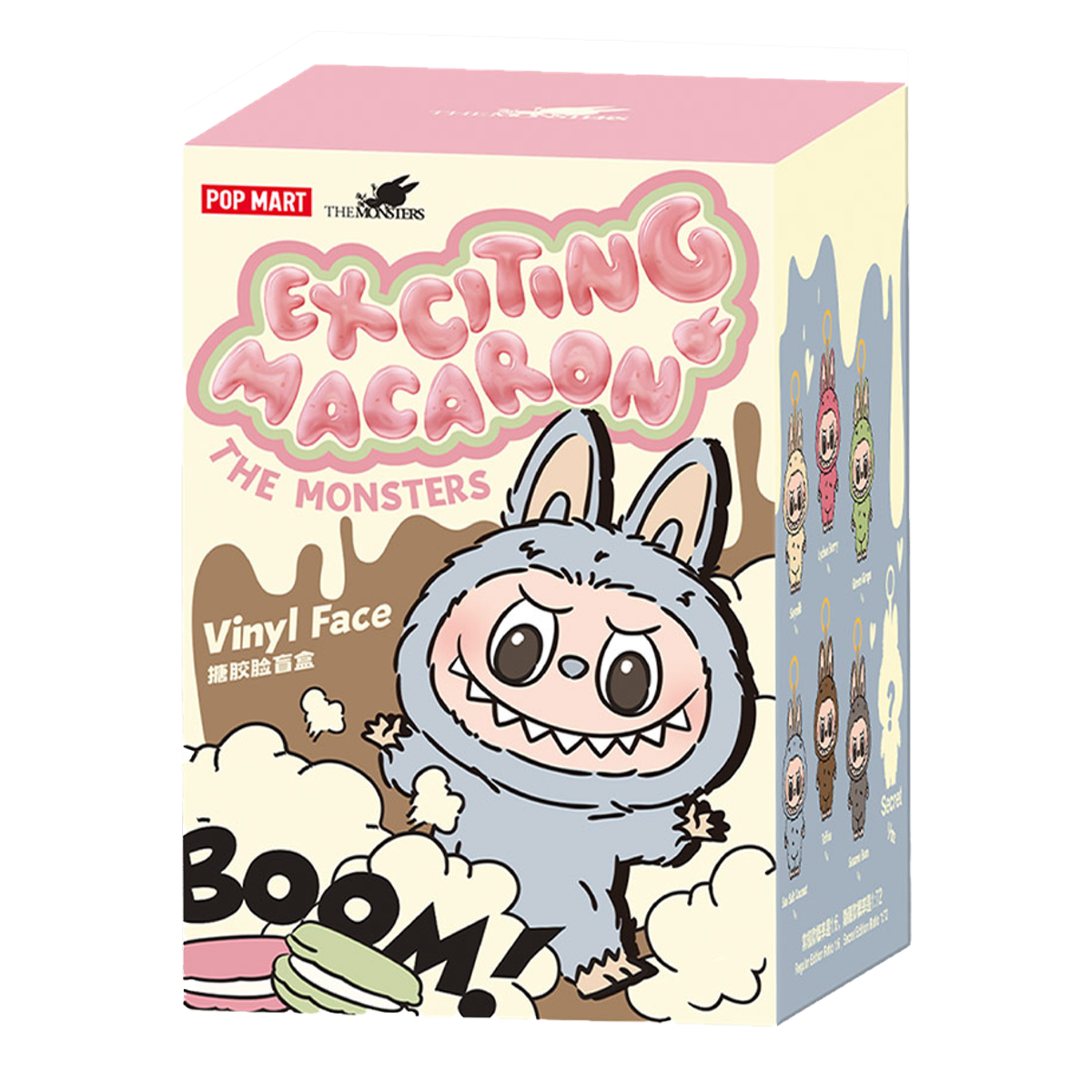 Exciting Macaron Series