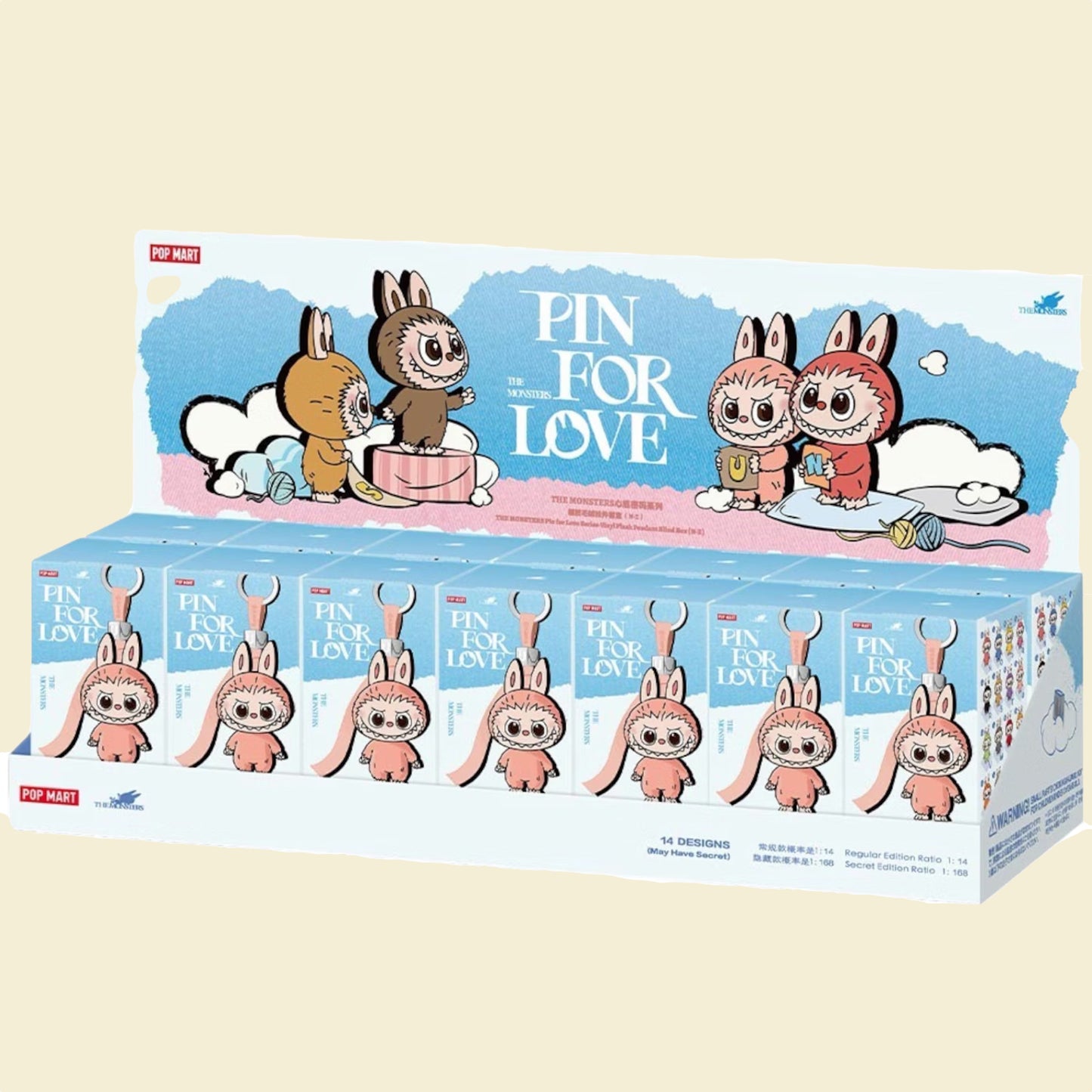 Pin For Love (N-Z) Series