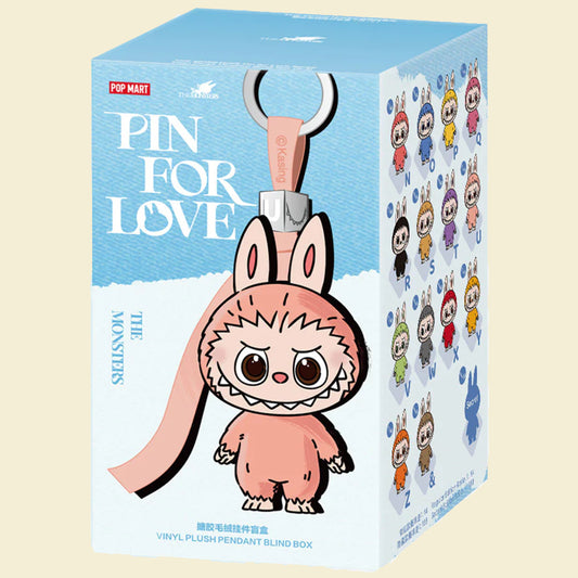 Pin For Love (N-Z) Series